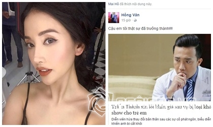 Kristine Thảo Lâm, Hoa hậu Kristine Thảo Lâm, Ms Vietnam Beauty International Pageant