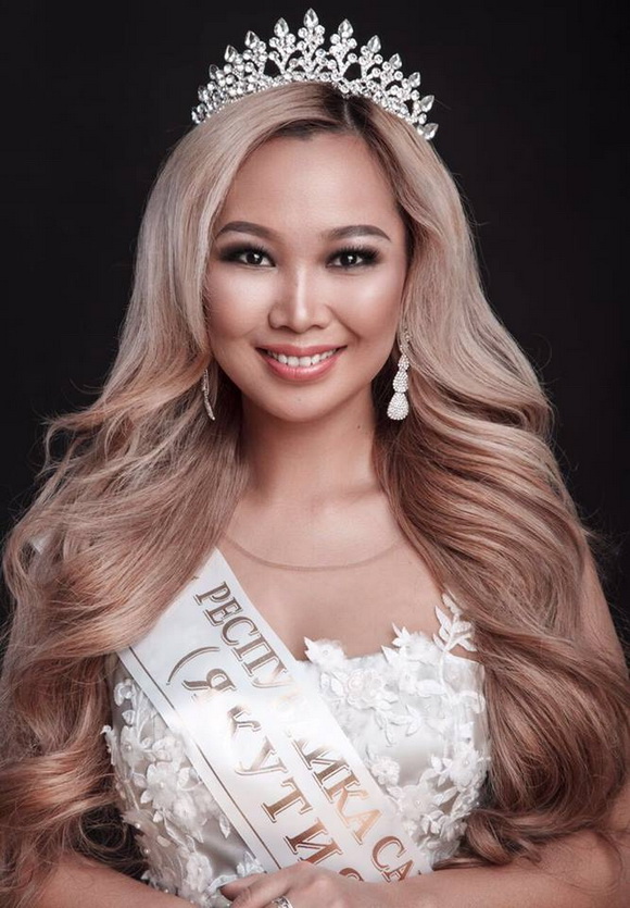 Mrs Universe, Hoa hậu Hoàn vũ Thế giới 2017, Hạnh Lê, Sao Việt