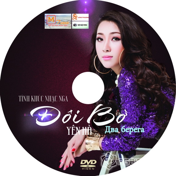 Yên Hà, ca sĩ Yên Hà, sao việt