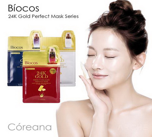 Mặt nạ 24k Gold Biosco, mặt nạ vàng nguyên chất, làm đẹp bằng mặt nạ vàng