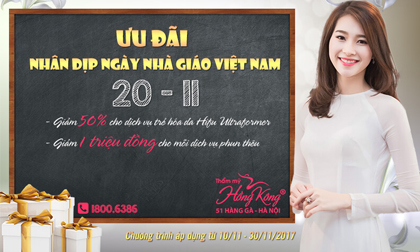 Thẩm mỹ Hồng Kông, U23 Việt Nam, Tô Thị Phượng