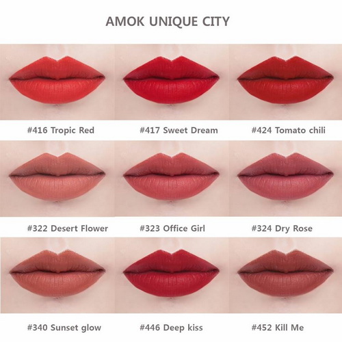 Mỹ phẩm Amok, Amok Unique City, Son amok