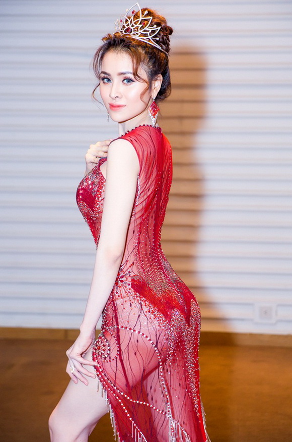 Hoa hậu Thư Dung, Bùi Tiến Dũng, Sao Việt