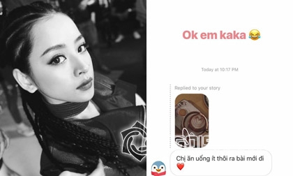 Lâm Khánh Chi, Thẩm mỹ Xuân Trường