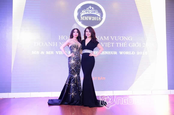 Á hậu Ý Lan, sao việt