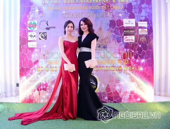 Á hậu Ý Lan, sao việt