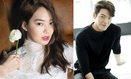 Shin Min Ah Tậu Nhà Hơn 118 Tỷ Đồng Sau Khi Bệnh Tình Của Bạn Trai Kim Woo  Bin Thuyên Giảm