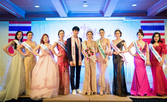 Nữ hoàng Nhan sắc Quốc tế Miss U30, Ngọc Phương, Sao Việt