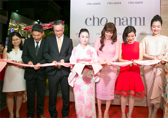 Mỹ phẩm Cho Nami, mỹ phẩm cao cấp nhật bản