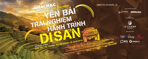 Liên Phương, di sản yên bái