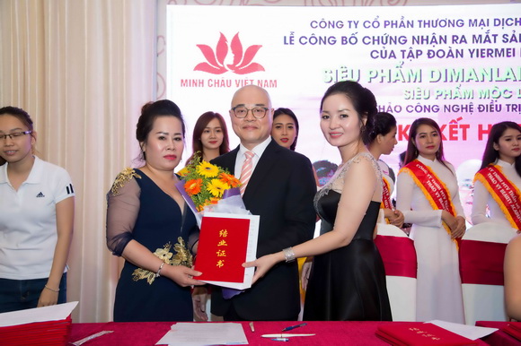 hội thảo đỉnh cao và ra mắt trị nám 2018, Hồ Quang Hiếu, Công ty Minh Châu Việt Nam