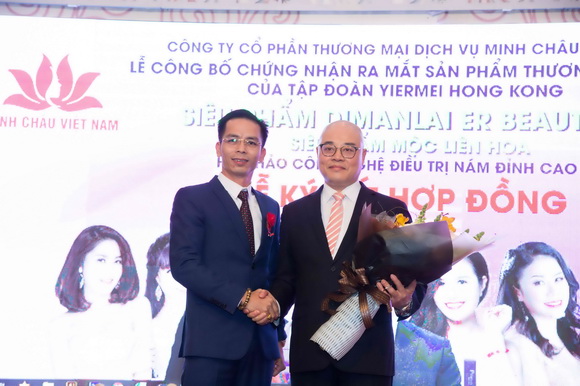 hội thảo đỉnh cao và ra mắt trị nám 2018, Hồ Quang Hiếu, Công ty Minh Châu Việt Nam