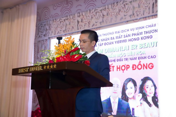 hội thảo đỉnh cao và ra mắt trị nám 2018, Hồ Quang Hiếu, Công ty Minh Châu Việt Nam