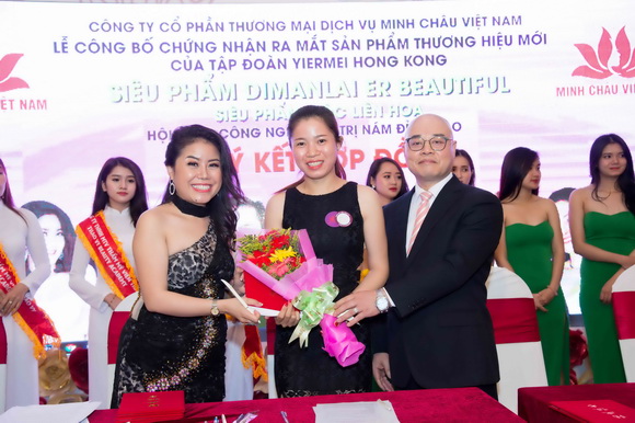 hội thảo đỉnh cao và ra mắt trị nám 2018, Hồ Quang Hiếu, Công ty Minh Châu Việt Nam