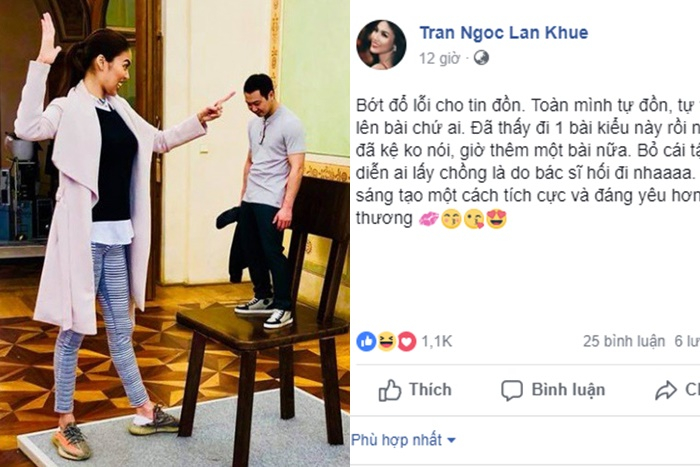 Nam Em, Phạm Hương, Tú Anh