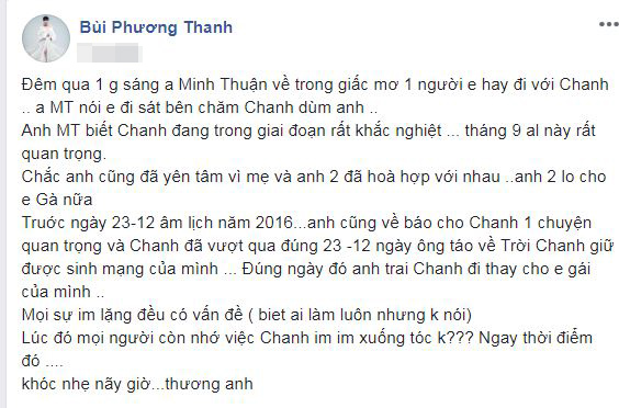 Phương Thanh, Minh Thuận, sao Việt