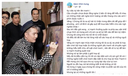 Bùi Thị Hà, Sao việt, tập đoàn bảo vệ long hoàng