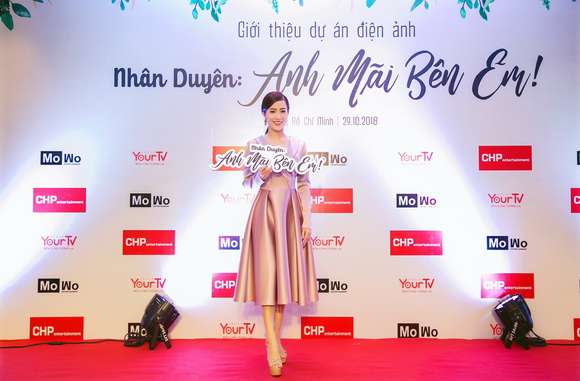 Á hậu Ngô Thu Phương, MC Quỳnh Chi, Sao Việt