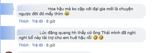 Phương Khánh, Chiêm Quốc Thái, sao Việt