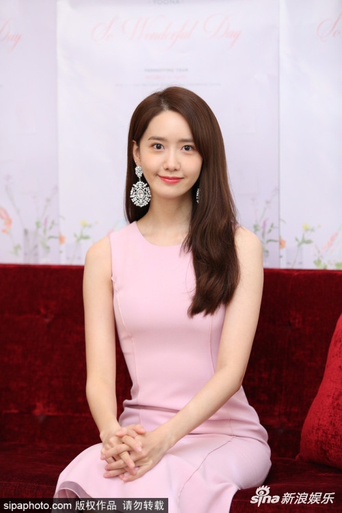 yoona, snsd, sao hÃ n