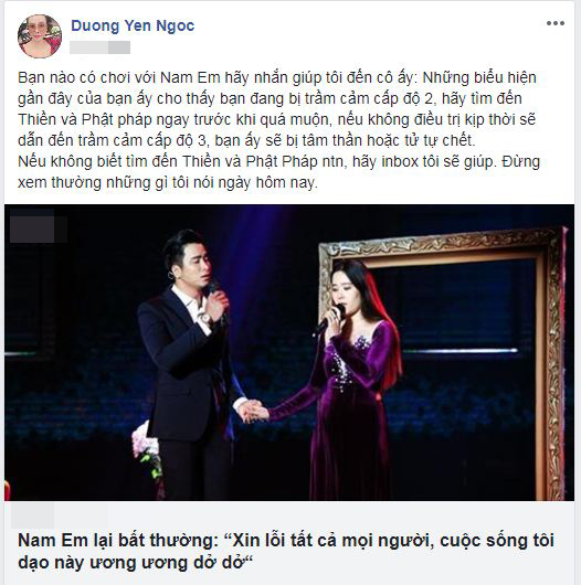 Nam Em, Dương Yến Ngọc, sao Việt