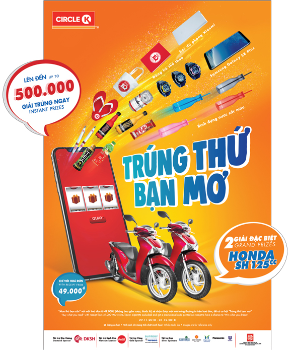 Circle K Việt Nam, Circle K khuyến mại