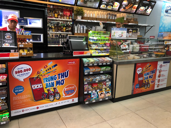 Circle K Việt Nam, Circle K khuyến mại