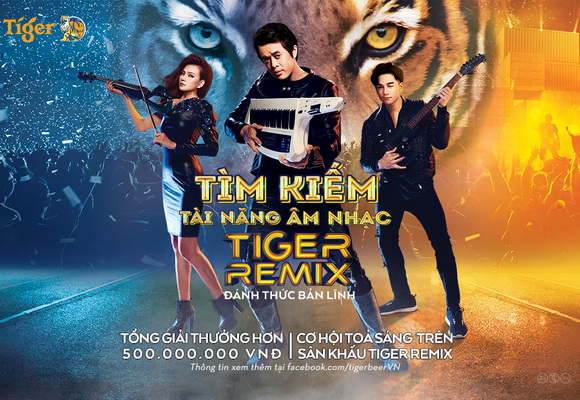 Tiger Remix 2019, Tìm kiếm Tài năng Âm nhạc Tiger Remix 2019
