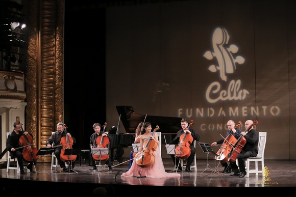 Cello Fundamento Concert 3, Nghệ sĩ Đinh Hoài Xuân, Hòa nhạc thính phòng quốc tế