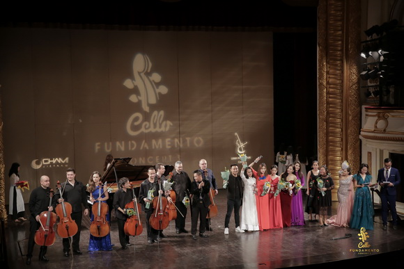 Cello Fundamento Concert 3, Nghệ sĩ Đinh Hoài Xuân, Hòa nhạc thính phòng quốc tế