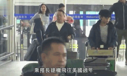 Giữa bê bối gây tai nạn nghiêm trọng tại Nhật, kẻ hiếp dâm Lam Khiết Anh thản nhiên lộ mặt đi du lịch cùng bạn gái