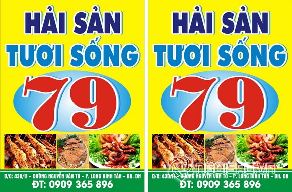 Phạm Nhật Sơn, Ca sĩ bí ẩn 2019, Sao việt