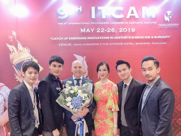 MC Thanh Mai, BB Thanh Mai, Trẻ hóa da