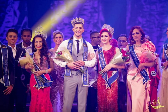 Ms & Mr Golden Sea International Beauty Pageant 2019, CEO Lâm Hoàng My