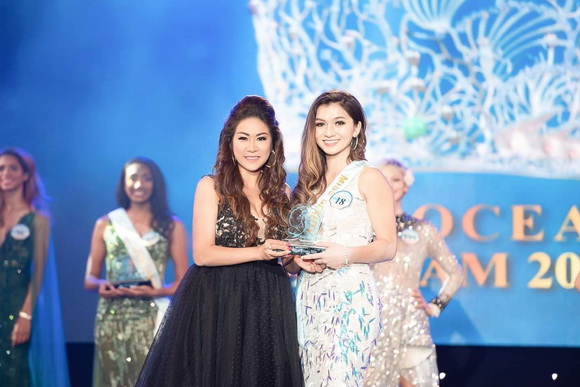 Miss Ocean Việt Nam 2019, Cindy Trần Mai Anh