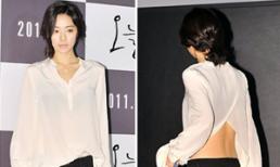 Hong Soo Ah diện mốt xẻ lưng "có một không hai"