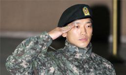 Hình ảnh đầu tiên của Rain trong quân ngũ