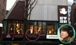 Đi Hàn Quốc, đến quán của Se7en, ăn phở Việt Nam! 