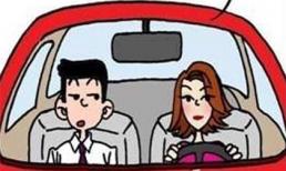 Con gái bây giờ là... thế!