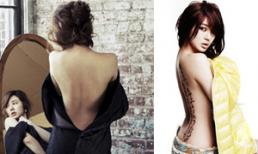 Yoon Eun Hye không ngại khoe thân  
