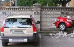 Những tai nạn nhận được bồi thường kỳ quặc nhất 