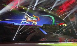 Video clip lễ khai mạc SEA Games 26