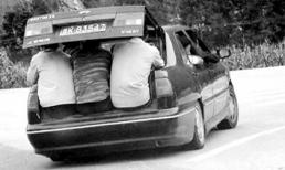 Những hình ảnh ngộ nghĩnh chỉ có tại Trung Quốc