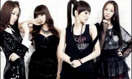 So Cool - Sistar