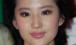 Ngắm cận mặt các đại mỹ nhân