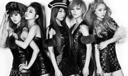 Be My Baby - Wonder Girls