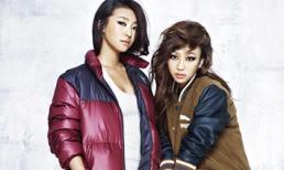 Những 'búp bê mùa đông' xứ Hàn