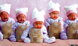 Trung Quốc bàng hoàng phát hiện cặp vợ chồng sinh... 8 con