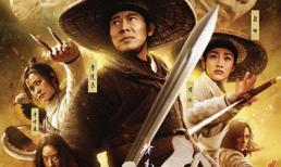 Mãn nhãn cùng "Long môn phi giáp"