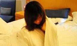 Cô gái 19 tuổi bị bắt vào nhà nghỉ cưỡng hiếp